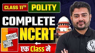 Complete NCERT Class 11th Polity | NCERT Class 11 Polity In One Shot | By Jagdish Sir | BPSC Wallah