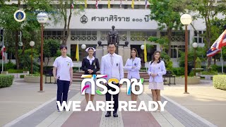 Siriraj WE ARE READY #ReadyToProtect | EN SUB