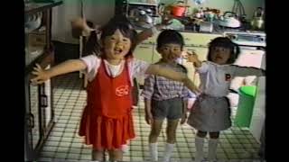 ⑥1989.5から12月留美小学校運動会.5才誕生会.瞳七五三　506877