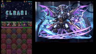 [パズドラ]ゼローグスキルレベル最大まであとlv1「ゼローグ∞　降臨」