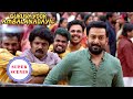 Guruvayoor Ambalanadayil | Chaos turned to joy: Basil's wedding dream fulfilled | Prithviraj | Basil