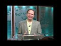 Bill Cloud (Episode 109)- Enmity Between the Seeds Pt. 42