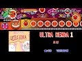 【太鼓さん次郎】ultra renda 1 創作譜面【bms】