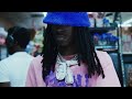 Baby Smoove - Wanna Be (Official Music Video)