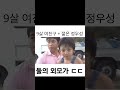 여진구는 진짜 그대로 컷네