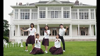 [2021 GIJAF 로고송 챌린지] Japan - Tottori Keiai High School