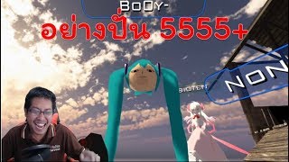 ZhevassบุกVRChat!!!