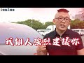 電車惡夢！特斯拉 12v 小電池壞了怎麼辦？修理要多少錢？