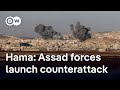 Syria update: Counteroffensive in Hama province, rebels forcibly expel Kurds in the north | DW News