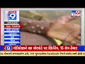 top 9 national news 26 07 2022 tv9gujaratinews