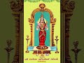 sri ganga parameshwari amman melmanthai