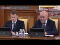 Заседание Правительства 17 октября 2024 года