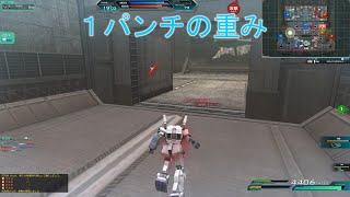 『ガンオン』数回の凸でポイント爆発！【機動戦士ガンダムオンライン】