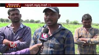 Ground Report On Gumlapur Village | People Suffering With Water Drought | Karimnagar | V6 News