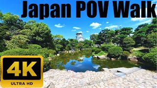 Osaka Castle & Park [4K][POV]