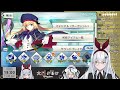 【fgo】約944日ぶり武蔵ちゃんpu！呼符100枚チャレンジ！いくぞおおお！【雑談】【大星がるむ 新人vtuber】