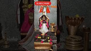 శివుడు ఎంత గొప్పవాడు అంటే#siva #mahadev #sivaabhishekam #lordshiva #chaganti #garikapati #srisailam