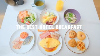 The Best Hotel Breakfast in Nagoya | Japan Hotel