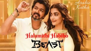 Arabic Kuthu | Halamithi Habibo | Beast | Best Dance Song | Thalapathy Vijay | Pooja Hegde | Nelson