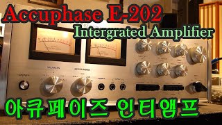 Accuphase E-202 Intergrated Amplifier 아큐페이즈 인티앰프