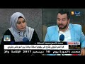 قهوة وجورنان حصاد الأسبوع بعيون الصحافة..