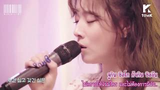 [ThaiSub] Ben - Even I’ve Just Loved You