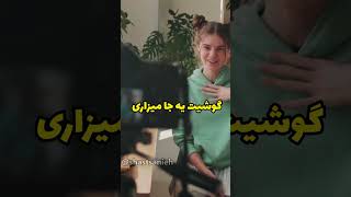 اینجوری یه سمینار خوب بده | راز یه ارائه عالی