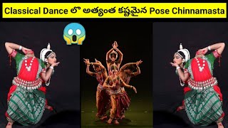 Most Difficult Pose Only few experienced Classical Dancer's can do#shorts|Difficult Pose Chinnamasta