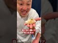 大将がたくさん可愛がったカーニバル…🦀