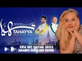 Maher Zain & Humood - Tahayya | World Cup 2022 | Australian Reaction ماهر زين و حمود الخضر#fifa22