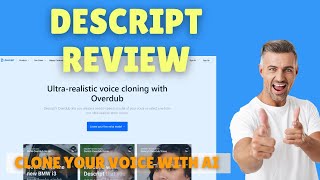 Descript Review | Create AI Voice using your Own Voice | Clone Your Voice 🤖