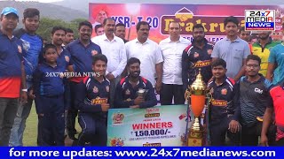 YSR T 20 ||  PRAKRUTI PREMIER LEAGUE - 2022 CLOSING CEREMONY || Vizag