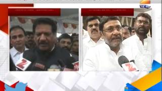 Zee24Taas: Congress And Ncp Against Prime Minister Narendra Modi