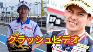 22歳オートバイ選手、埜口遥希さん死去　インドネシアのレースで多重クラッシュ　鈴鹿８耐２位