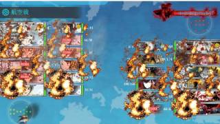 艦これ　2017春E3（甲）「艦隊抜錨！北方防備を強化せよ！」 戦力ゲージ破壊（クリア）