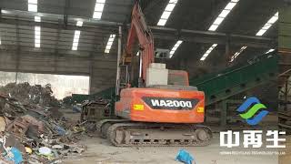 ZZS Scrap metal recycling line