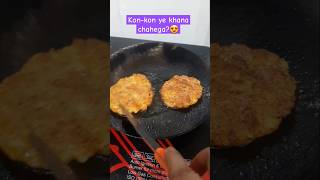 आलू की टिक्की चाट 💖👌Aloo Tikki recipe | Aaloo Chaat #food #shorts