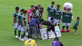 中央線～選手入場～集合写真～コイントス～円陣。 松本山雅FC vs アスルクラロ沼津 2024年6月16日 Jリーグ