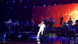 Dariush - Cheshme Man (Las Vegas December 2019 Concert)