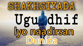 12 calaamadood | Shakhsiyadda ugu Dhif iyo Naadirsan dunida