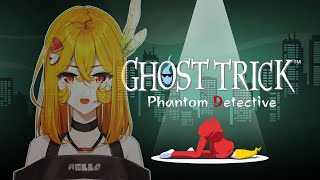 【Ghost Trick】Ghost Birb?【Vtuber】