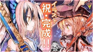 【お絵描き完成回！】食器×女の子イラスト！一気に2枚完成させちゃうぜ！！／Live Drawing Finish【鴨見カモミ／バーチャルアーティスト】