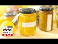 FRUITS OF JAPAN: Magnificent Marmalade - Dig More Japan