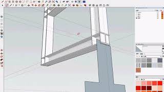 スケッチアップによる鉄骨フレームモデリング　その３