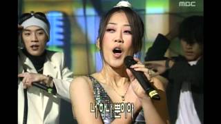 음악캠프 - Space A - Sexy man \u0026 Maturity, 스페이스 에이 - 섹시한 남자 \u0026 성숙, Music Camp 20000311