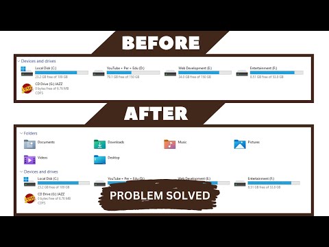 Как показать папки по умолчанию на этом компьютере (простые шаги)