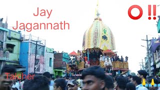 Rath Yatra Jay Jagannath Talcher Rath Yatra Jay Jagannath