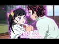 Tanjiro & Kanao AMV/Edit | One Kiss