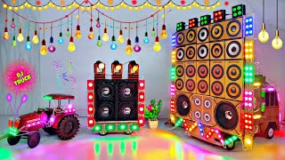 DIY Mini Dj Truck Loding At Home by Cardboard Mini Dj Kaise Banaye, gadi wala dj, mini dj, mini dj