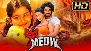 Meow (HD) Hindi Dubbed Full Movie | Raja, Urmila Gayathri, Hayden
